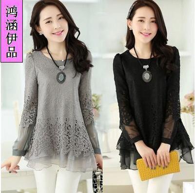 全部產(chǎn)品【價(jià)格 批發(fā) 采購(gòu) 網(wǎng)上進(jìn)貨】- 廣州市天河區(qū)沙東盈利服飾