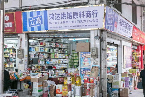 廣州批發市場指南 1元買布 5元20支花 10元 件衣服...