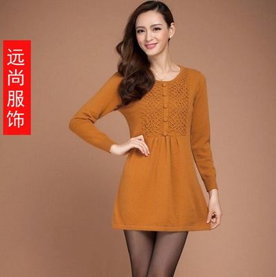 【浙江在哪里拿衛(wèi)衣便宜了哪里的庫存牛仔褲批發(fā)貨源多】浙江在哪里拿衛(wèi)衣便宜了哪里的庫存牛仔褲批發(fā)貨源多批發(fā)價(jià)格,廠家,圖片,東莞市遠(yuǎn)尚服飾 -